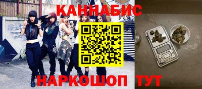 прущая мука Аргун