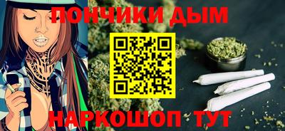 стафф Бийск