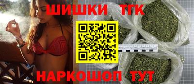 кокаин премиум Апшеронск