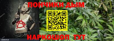 кокаин премиум Апшеронск