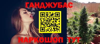 прущая мука Аргун