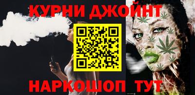 прущая мука Аргун