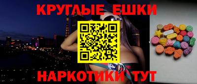 прущая мука Аргун