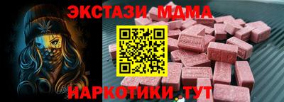 ГАЛЛЮЦИНОГЕННЫЕ ГРИБЫ Берёзовский