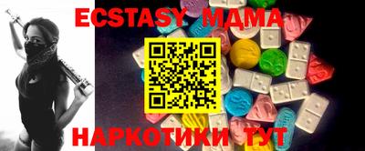 ГАЛЛЮЦИНОГЕННЫЕ ГРИБЫ Берёзовский
