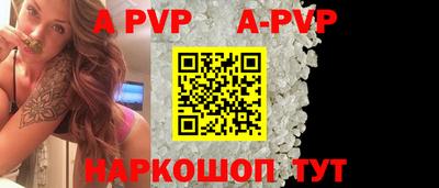 ГАЛЛЮЦИНОГЕННЫЕ ГРИБЫ Берёзовский