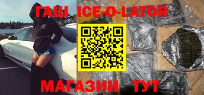 ГАЛЛЮЦИНОГЕННЫЕ ГРИБЫ Берёзовский