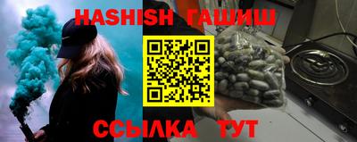 прущая мука Гатчина