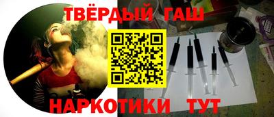 ГАЛЛЮЦИНОГЕННЫЕ ГРИБЫ Берёзовский