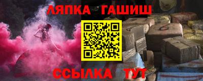 ГАЛЛЮЦИНОГЕННЫЕ ГРИБЫ Берёзовский