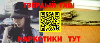 ГАЛЛЮЦИНОГЕННЫЕ ГРИБЫ Берёзовский