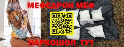 ГАЛЛЮЦИНОГЕННЫЕ ГРИБЫ Берёзовский