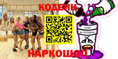 ГАЛЛЮЦИНОГЕННЫЕ ГРИБЫ Берёзовский