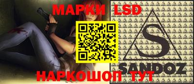 прущая мука Аргун