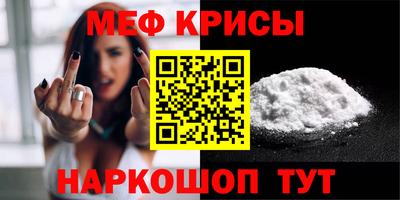 каннабис Беслан