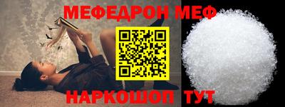 ГАЛЛЮЦИНОГЕННЫЕ ГРИБЫ Берёзовский