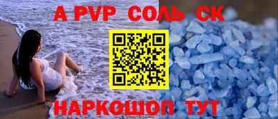 ГАЛЛЮЦИНОГЕННЫЕ ГРИБЫ Берёзовский