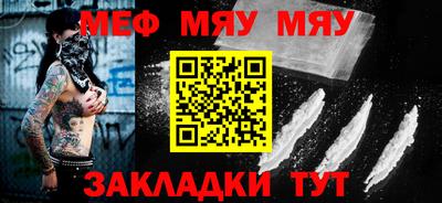 ГАЛЛЮЦИНОГЕННЫЕ ГРИБЫ Берёзовский