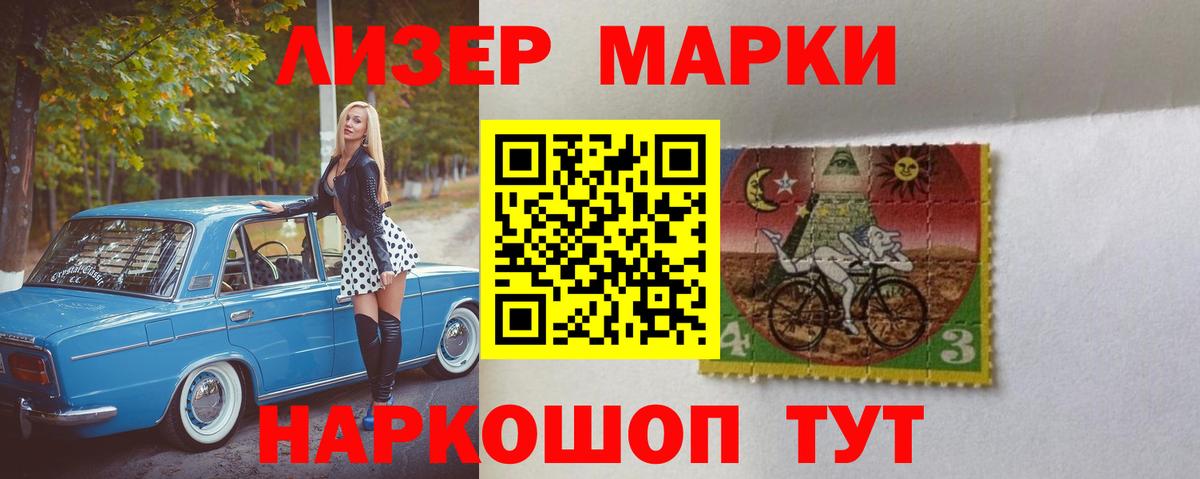 ЛСД экстази ecstasy  Ефремов  Лсд 25 экстази  LSD-25 экстази ecstasy 