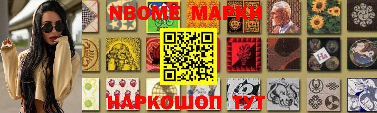 Лсд 25 экстази ecstasy Ефремов