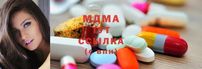 MDMA crystal  как найти   Ефремов 