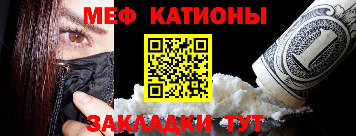 КОКАИН  ТГК  Ефремов  Вход с VPN  МЕФ   ГАШ  А ПВП СОЛЬ   ЭКСТАЗИ  Канабис 