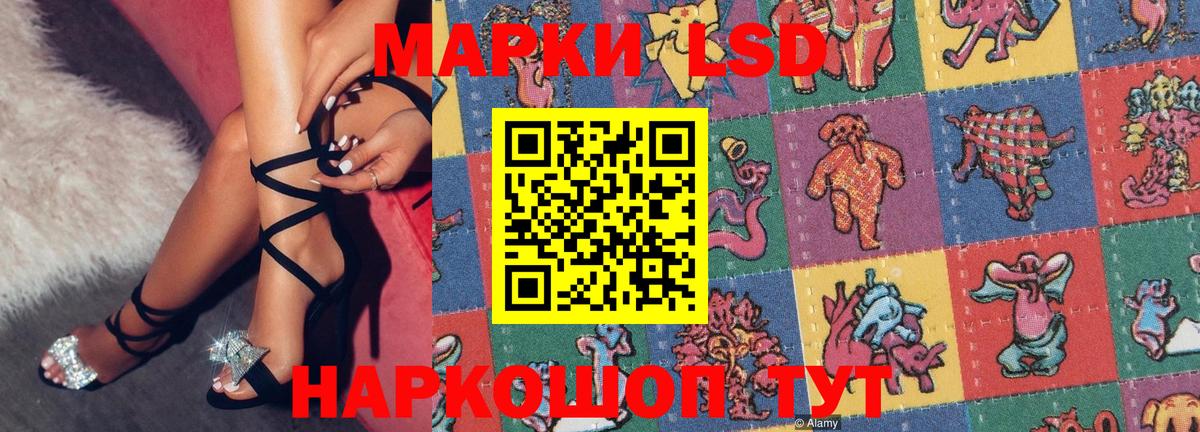 Каннабис  Кокаин  МАРИХУАНА  Купить наркотики  Кодеин  A PVP СОЛЬ   Гашиш  Ефремов  Меф МЯУ МЯУ  